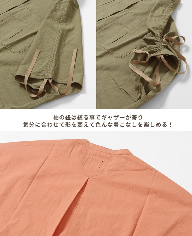 クリフメイヤー[公式] ミリタリーモモンガシャツ LADYS 2355108L