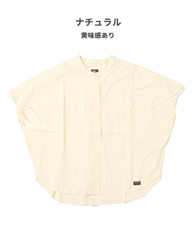 クリフメイヤー[公式] ミリタリーモモンガシャツ LADYS 2355108L