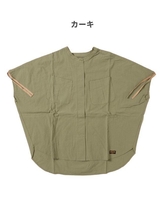 クリフメイヤー[公式] ミリタリーモモンガシャツ LADYS 2355108L