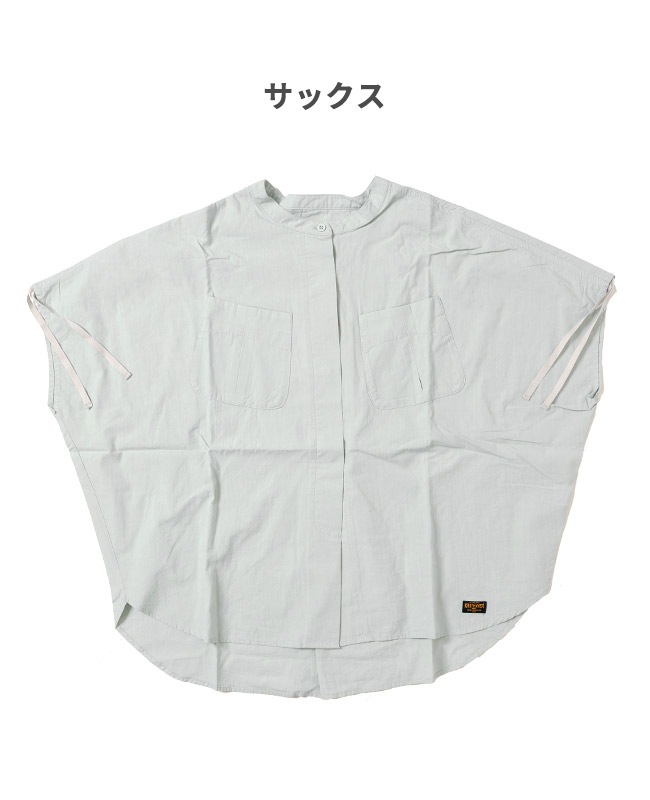 クリフメイヤー[公式] ミリタリーモモンガシャツ LADYS 2355108L