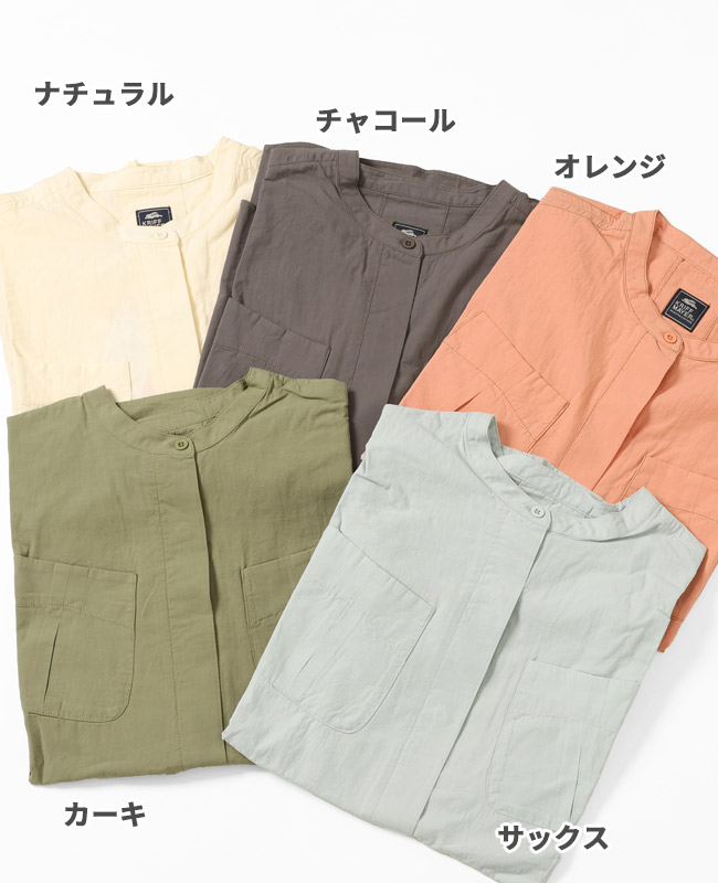 クリフメイヤー[公式] ミリタリーモモンガシャツ LADYS 2355108L