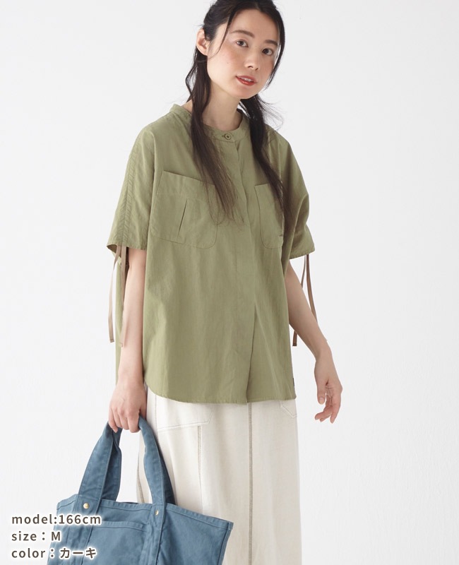 クリフメイヤー[公式] ミリタリーモモンガシャツ LADYS 2355108L