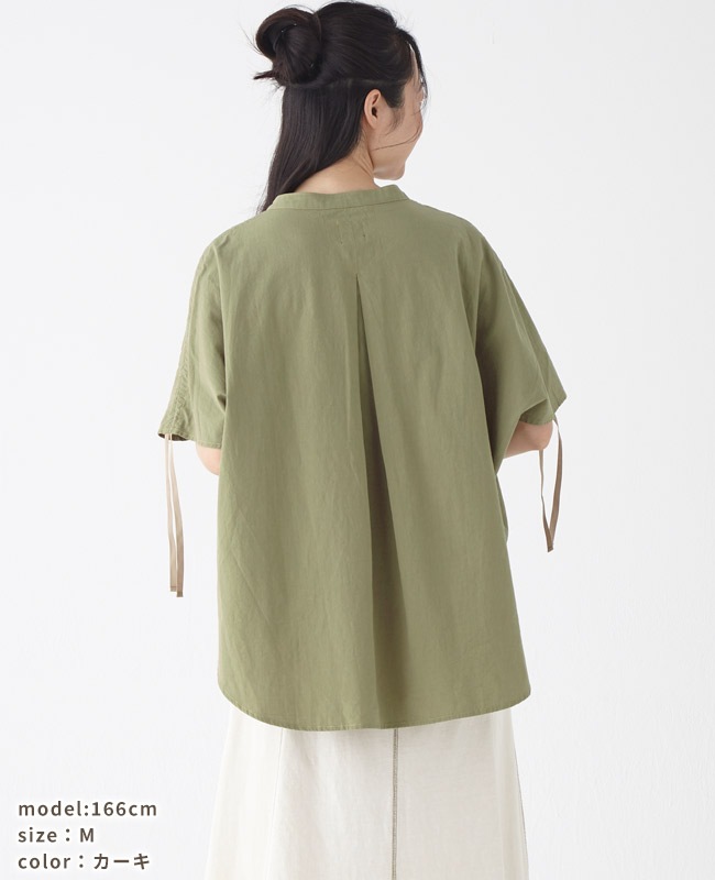 クリフメイヤー[公式] ミリタリーモモンガシャツ LADYS 2355108L