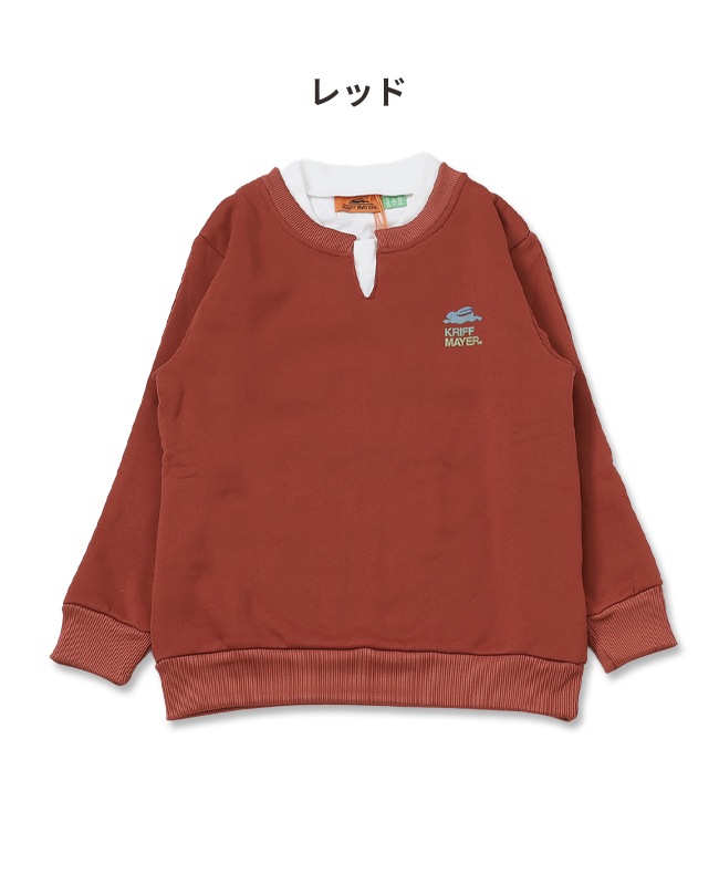 クリフメイヤー[公式] 撥水もっちり裏フリースキーネック KIDS 2417844K