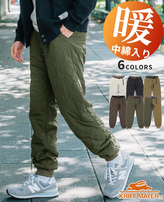 クリフメイヤー[公式] 中綿キルトクライミングパンツ MENS 2415109