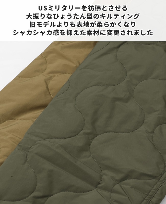 クリフメイヤー[公式] 中綿キルトクライミングパンツ MENS 2415109