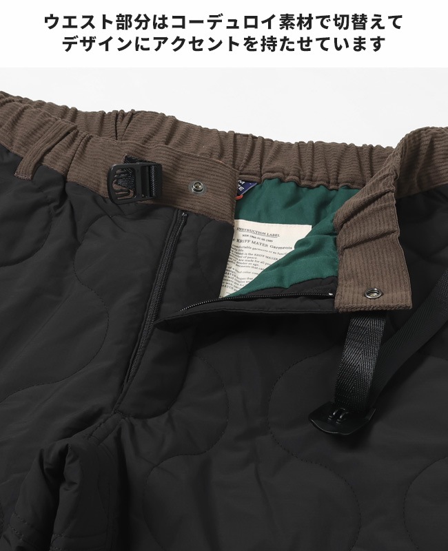 クリフメイヤー[公式] 中綿キルトクライミングパンツ MENS 2415109