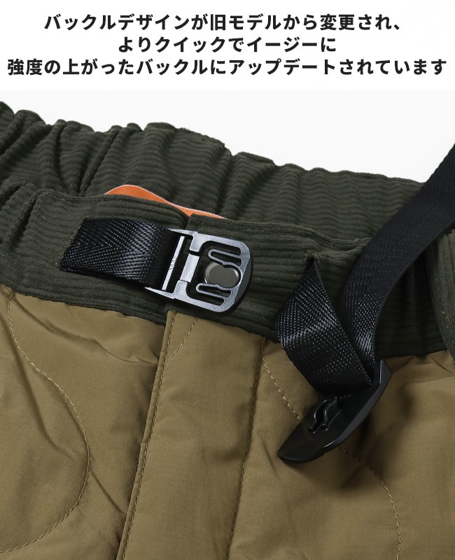 クリフメイヤー[公式] 中綿キルトクライミングパンツ MENS 2415109