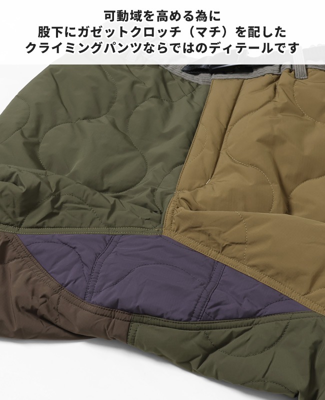 クリフメイヤー[公式] 中綿キルトクライミングパンツ MENS 2415109