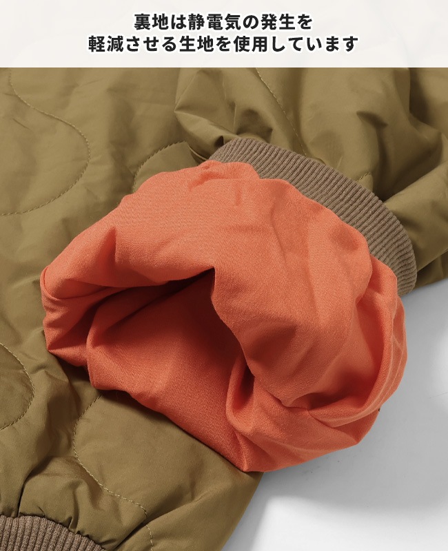 クリフメイヤー[公式] 中綿キルトクライミングパンツ MENS 2415109