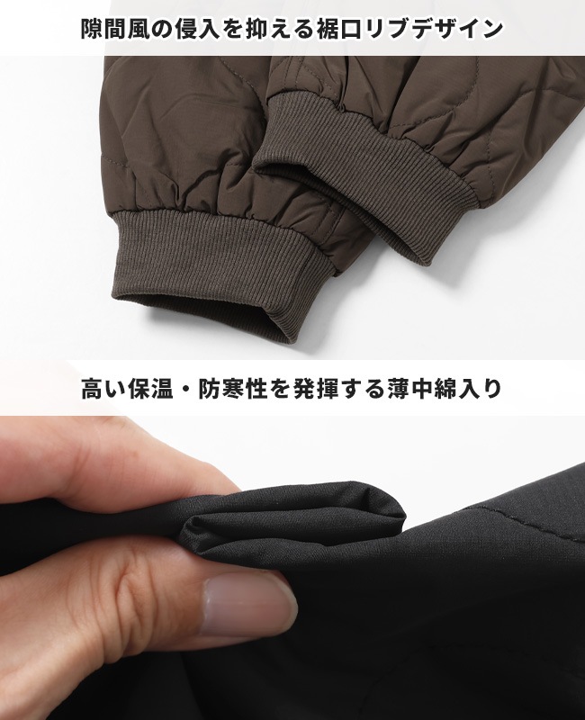 クリフメイヤー[公式] 中綿キルトクライミングパンツ MENS 2415109