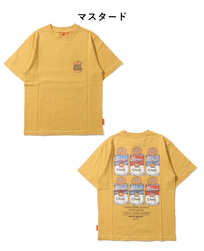 クリフメイヤー[公式] ダジャレTシャツ(アルミカン) KIDS J2457837
