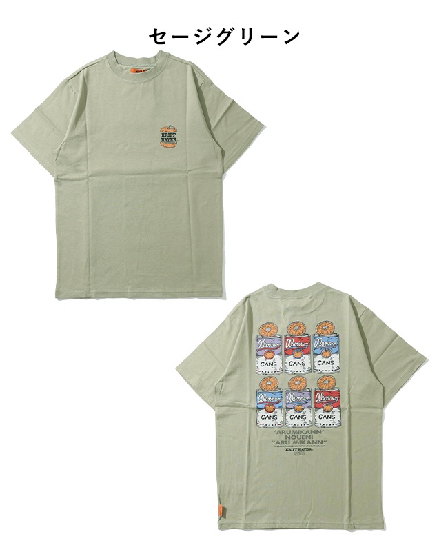 クリフメイヤー[公式] ダジャレTシャツ(アルミカン) KIDS J2457837