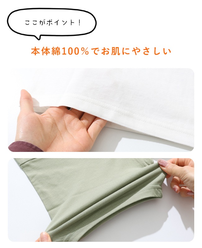 クリフメイヤー[公式] ダジャレTシャツ(アルミカン) KIDS J2457837