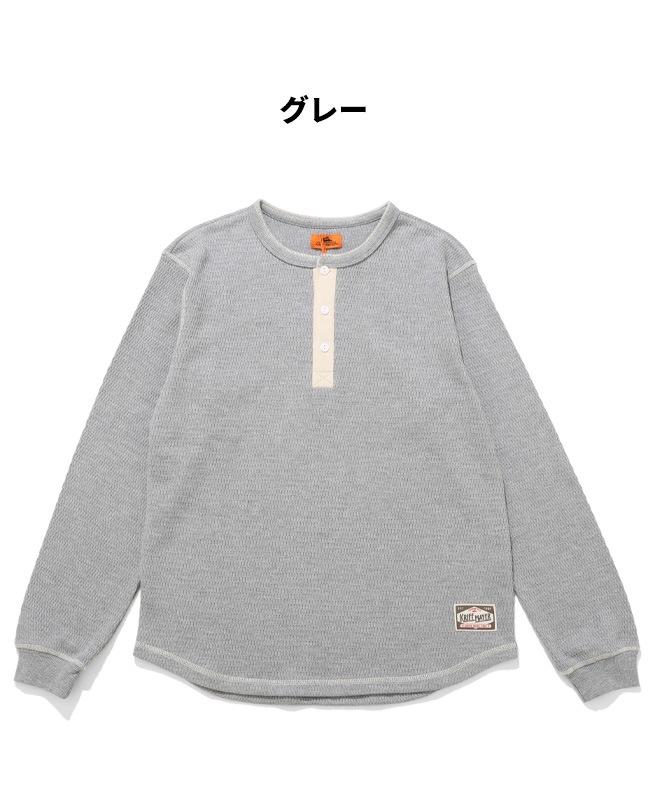 クリフメイヤー[公式] ハニカムワッフルヘンリーロンT MENS 2517820