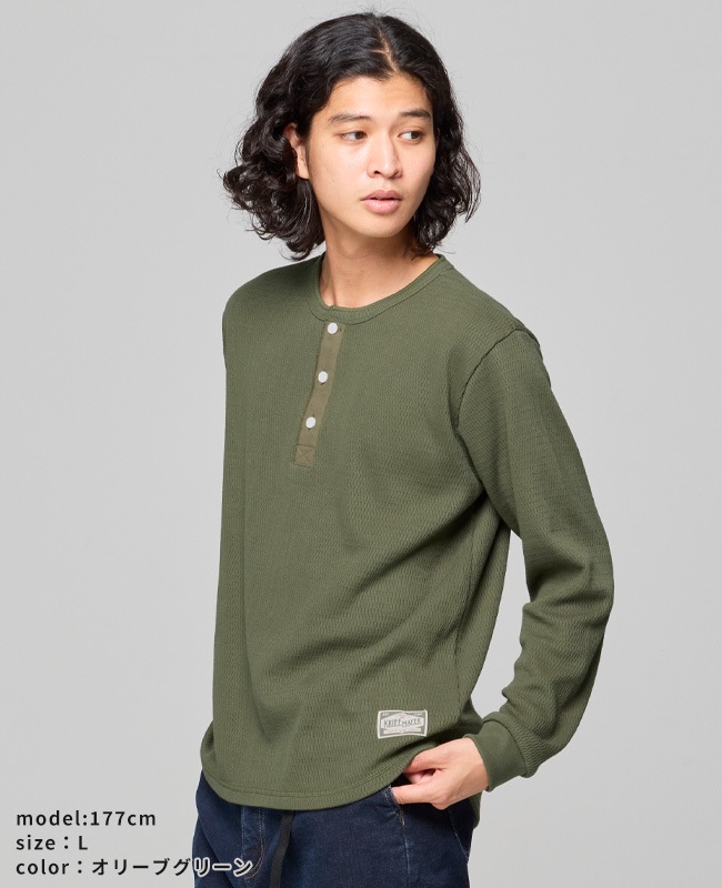 クリフメイヤー[公式] ハニカムワッフルヘンリーロンT MENS 2517820