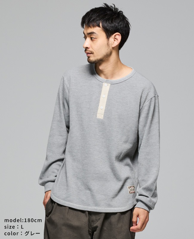 クリフメイヤー[公式] ハニカムワッフルヘンリーロンT MENS 2517820