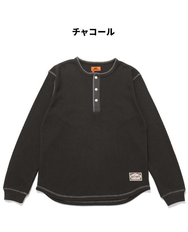 クリフメイヤー[公式] ハニカムワッフルヘンリーロンT MENS 2517820