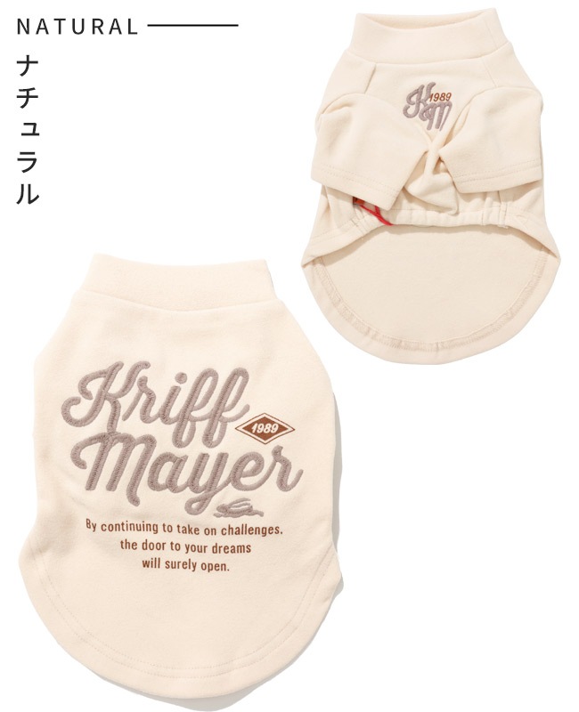 クリフメイヤー[公式] もちのびT(ロゴ) DOG D2515606