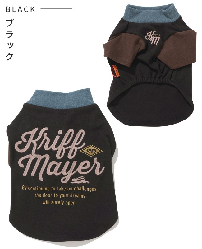 クリフメイヤー[公式] もちのびT(ロゴ) DOG D2515606