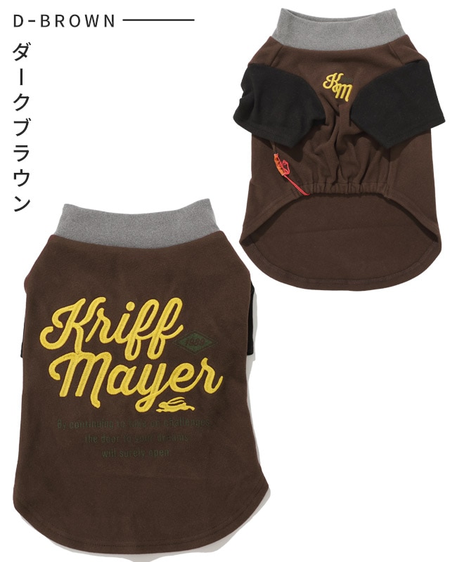 クリフメイヤー[公式] もちのびT(ロゴ) DOG D2515606