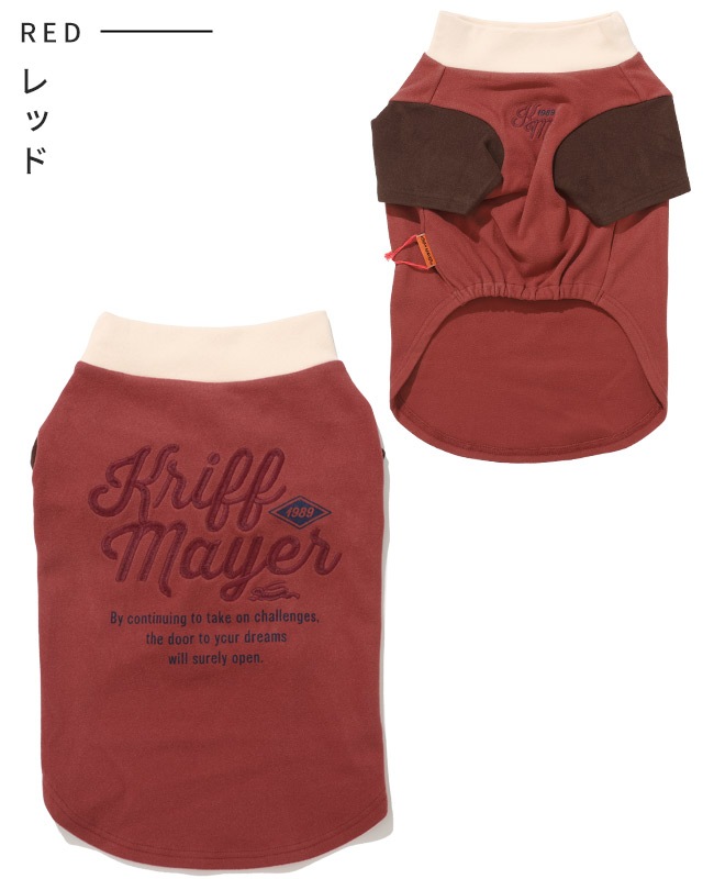 クリフメイヤー[公式] もちのびT(ロゴ) DOG D2515606