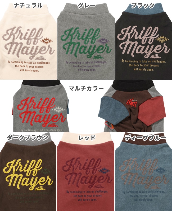 クリフメイヤー[公式] もちのびT(ロゴ) DOG D2515606