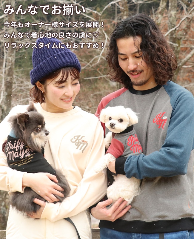 フルボディトレーナー THE NORTH FACE ザ・ノース・フェイス トレーナー クルーネック Zoo