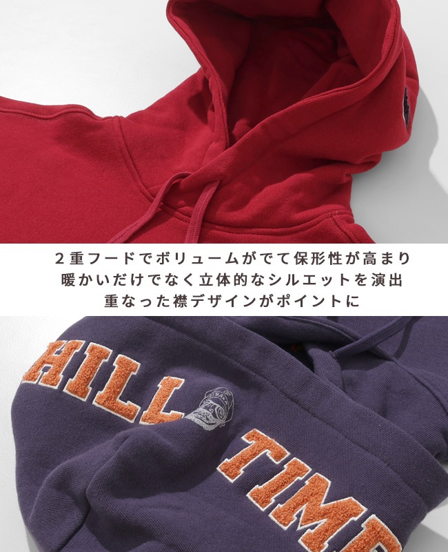 クリフメイヤー[公式] チルタイム裏起毛パーカー(フードロゴ) MENS 2523109