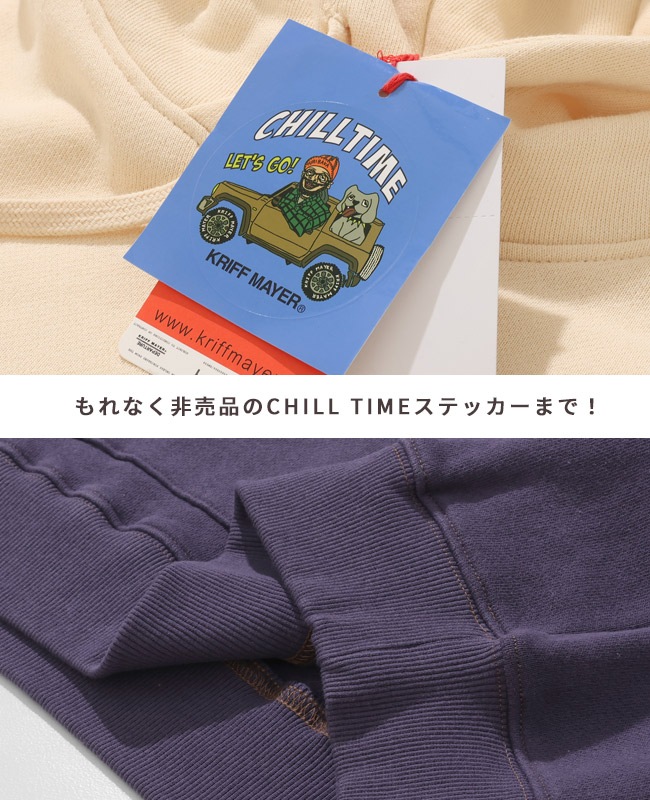 クリフメイヤー[公式] チルタイム裏起毛パーカー(フードロゴ) MENS 2523109