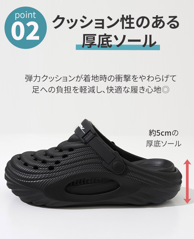 クロッグサンダル(リッジ) MENS NEV-816