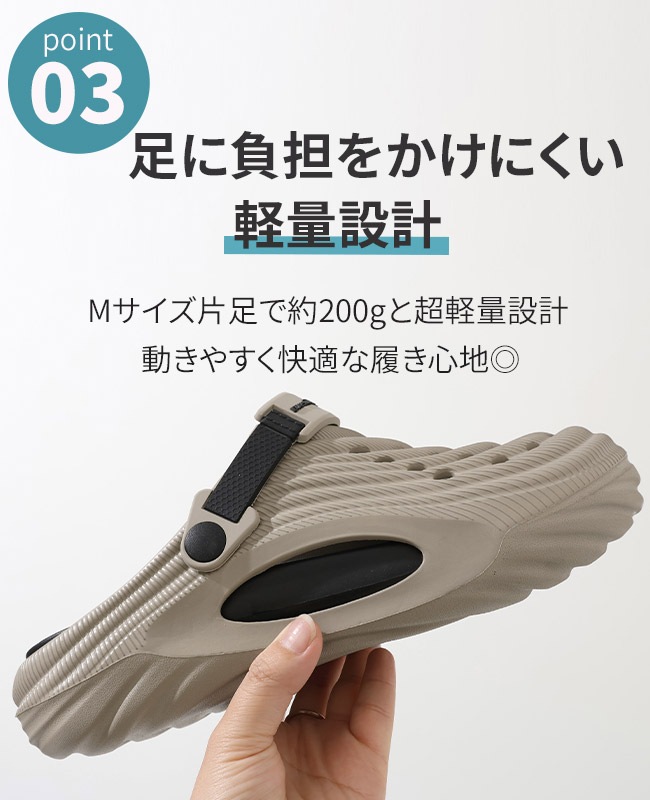 クロッグサンダル(リッジ) MENS NEV-816