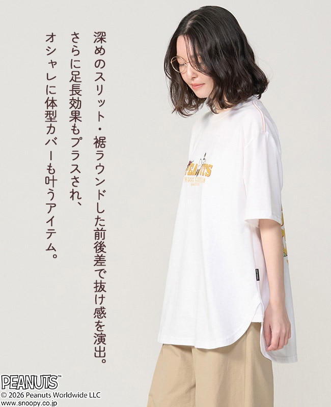 クリフメイヤー[公式] スヌーピーAラインT LADYS W2557815