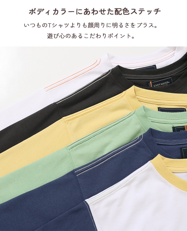 クリフメイヤー[公式] スヌーピーAラインT LADYS W2557815