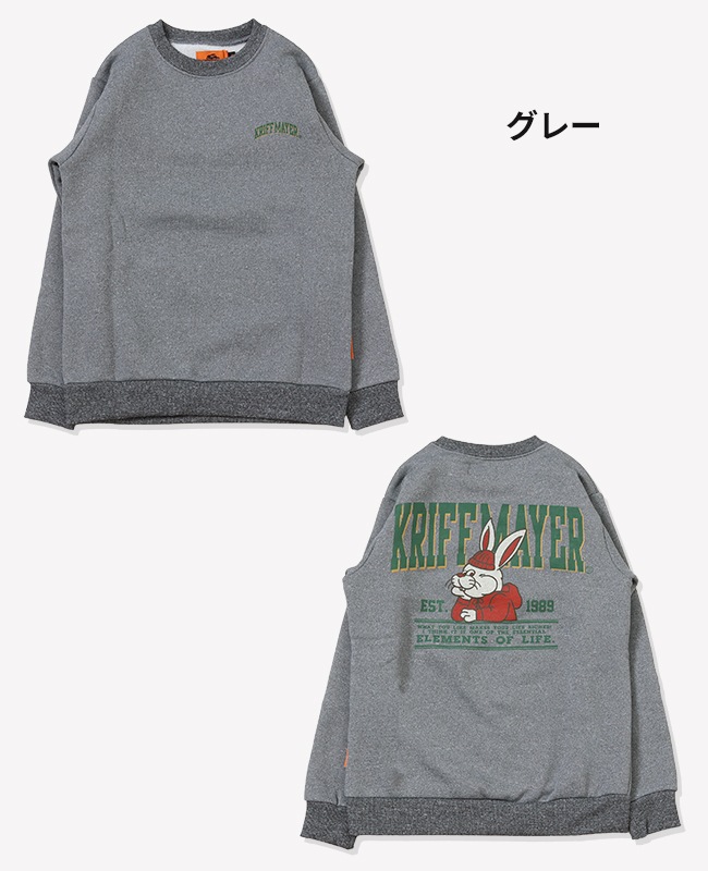 クリフメイヤー[公式] 裏起毛クルー(クリフラビット) KIDS 2427825K