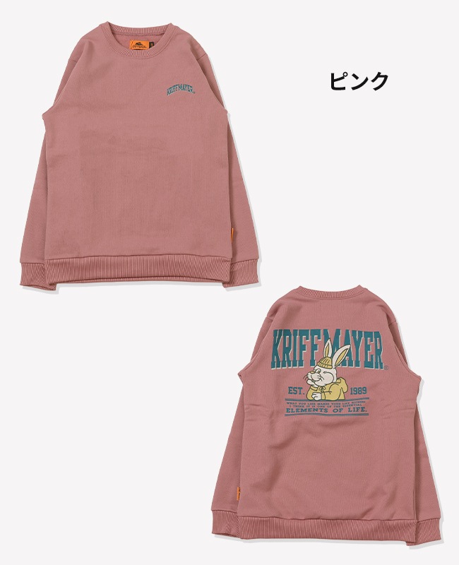 クリフメイヤー[公式] 裏起毛クルー(クリフラビット) KIDS 2427825K