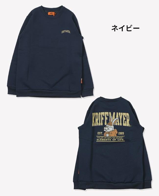 クリフメイヤー[公式] 裏起毛クルー(クリフラビット) KIDS 2427825K