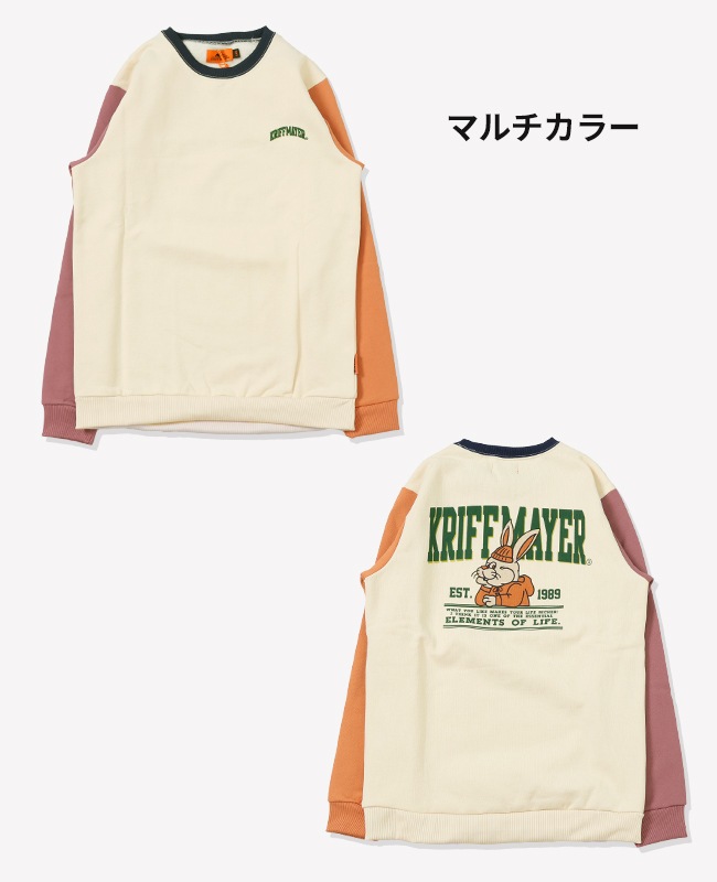 クリフメイヤー[公式] 裏起毛クルー(クリフラビット) KIDS 2427825K