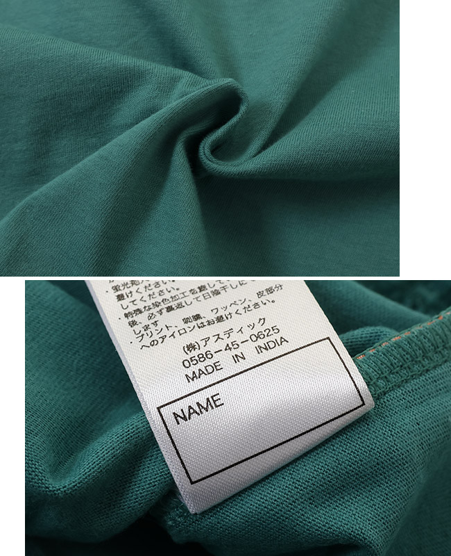 クリフメイヤー[公式] 楽LUCK-T（ロゴ） KIDS J2434300