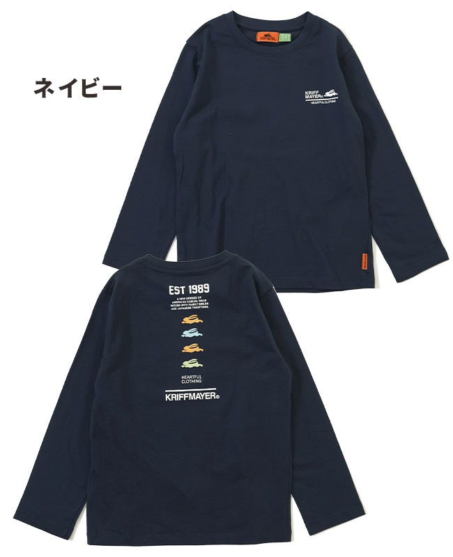 クリフメイヤー[公式] 楽LUCK-T（ロゴ） KIDS J2434300