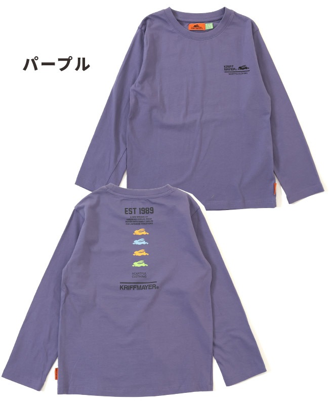 クリフメイヤー[公式] 楽LUCK-T（ロゴ） KIDS J2434300