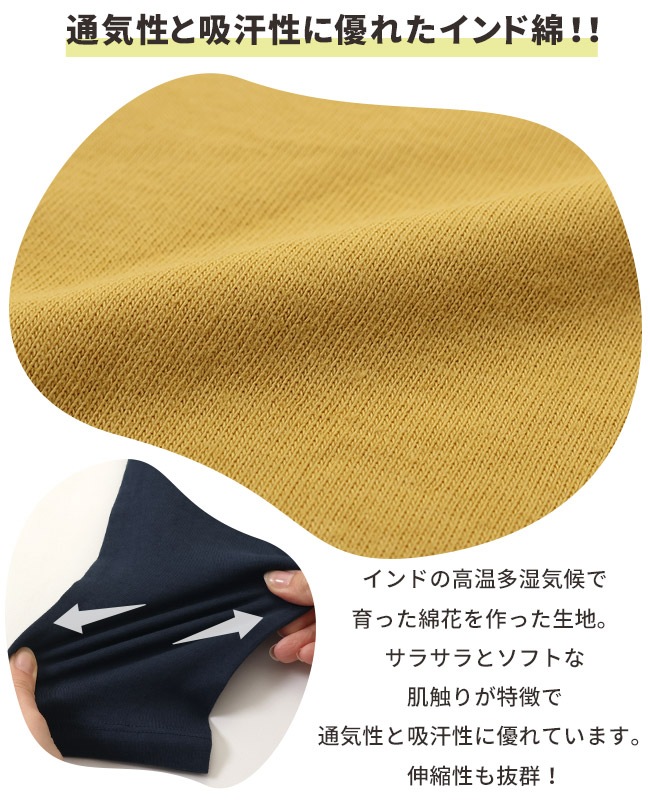 クリフメイヤー[公式] 楽LUCK-T（ロゴ） KIDS J2434300