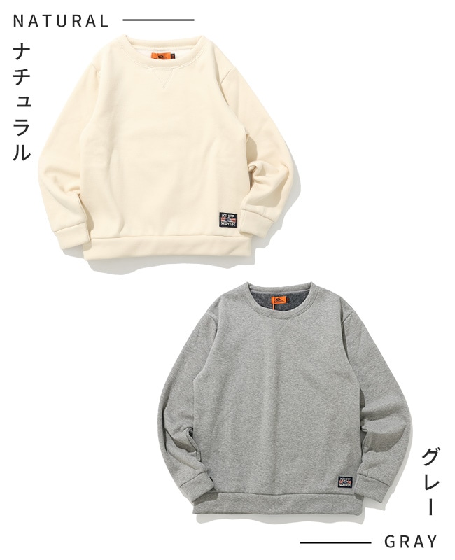 クリフメイヤー[公式] 裏シャギークルー KIDS J2517860