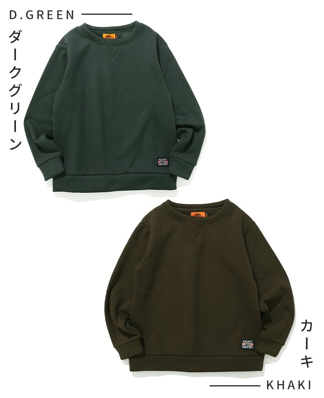 クリフメイヤー[公式] 裏シャギークルー KIDS J2517860 | KIDS キッズ