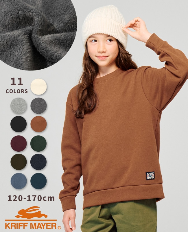 クリフメイヤー[公式] 裏シャギークルー KIDS J2517860 | KIDS キッズ