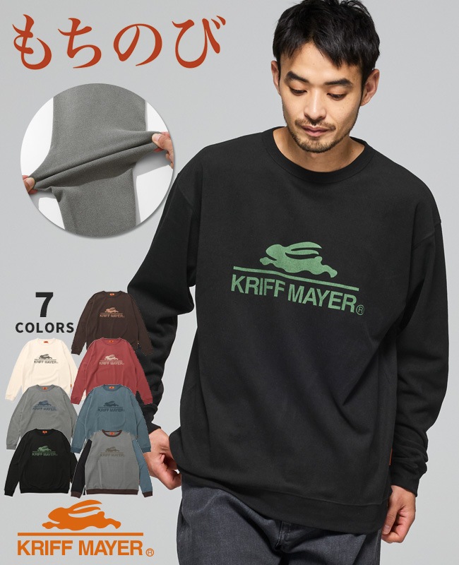 クリフメイヤー[公式] もちのびロゴロンT MENS 2515602 | MENS メンズ