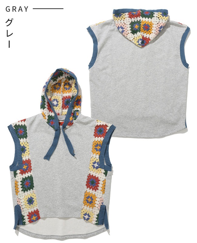 クリフメイヤー[公式] クロシェニット切り替えフードベスト LADYS W2535120