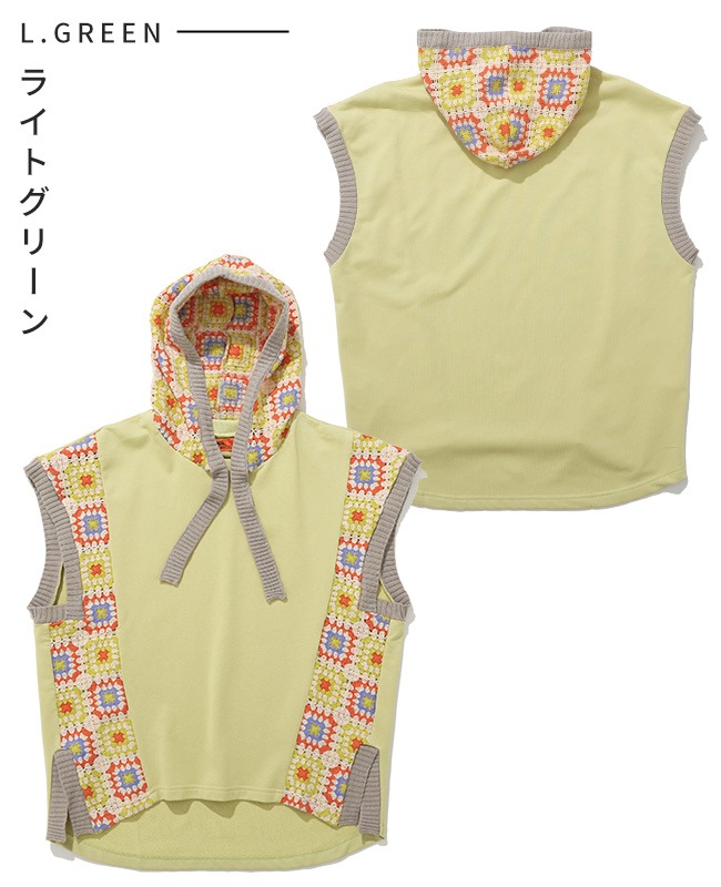 クリフメイヤー[公式] クロシェニット切り替えフードベスト LADYS W2535120