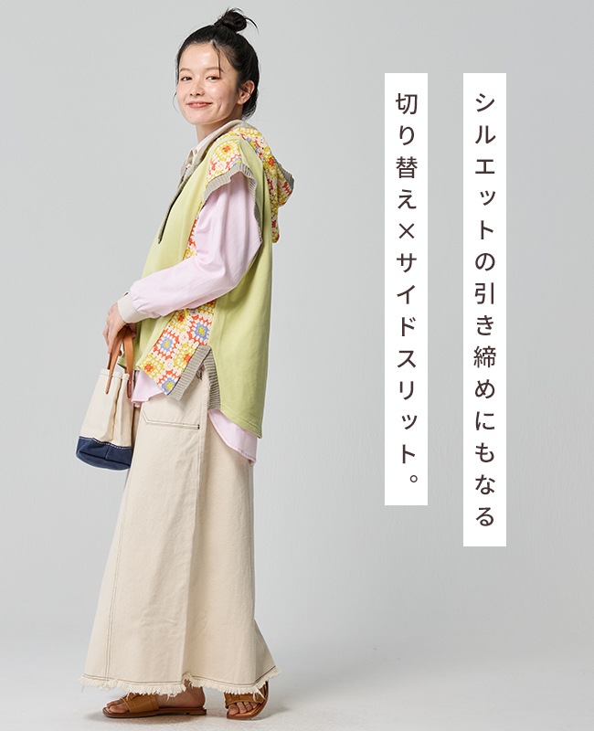 クリフメイヤー[公式] クロシェニット切り替えフードベスト LADYS W2535120