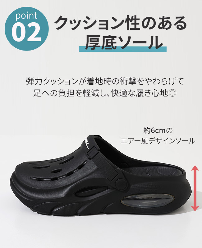 クロッグサンダル(エアー) MENS NEV-839